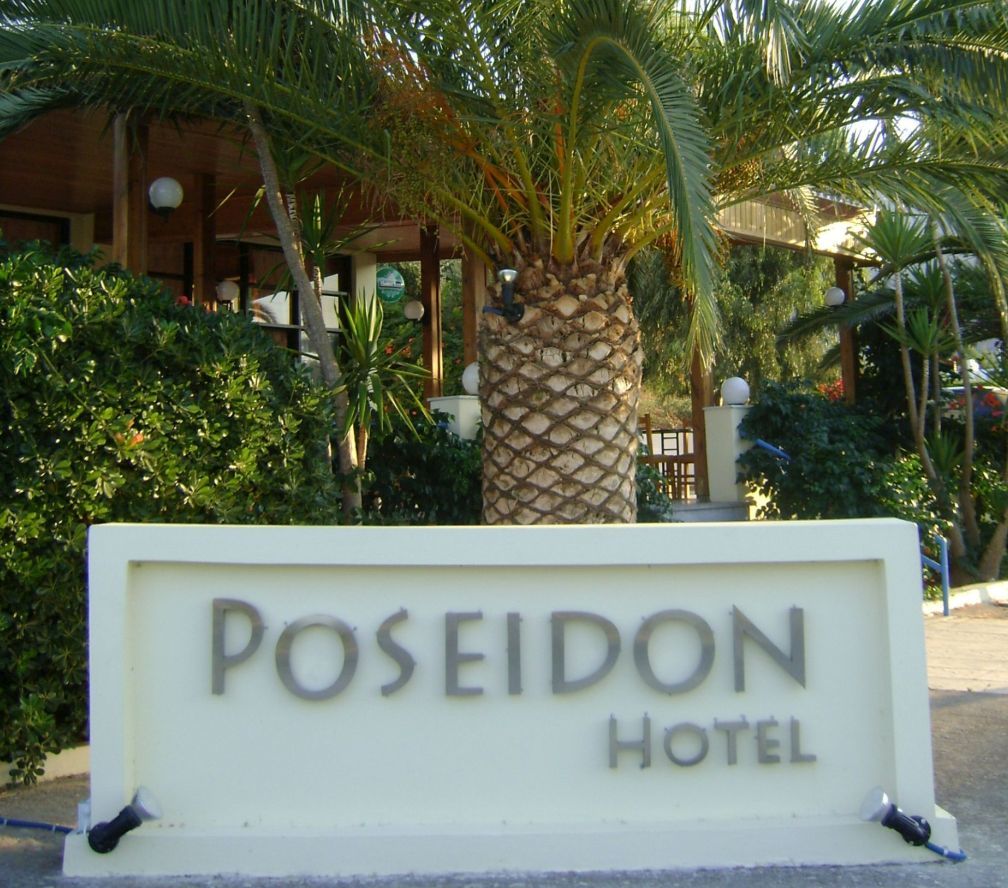 Poseidon Hotel Amoudara  Экстерьер фото